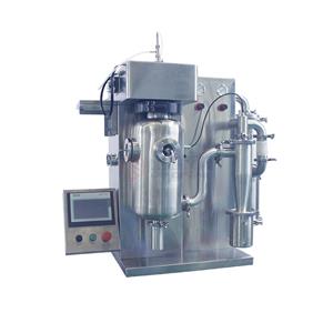 實(shí)驗(yàn)室專(zhuān)用小型桌面式噴霧干燥機(jī)(全不銹鋼)